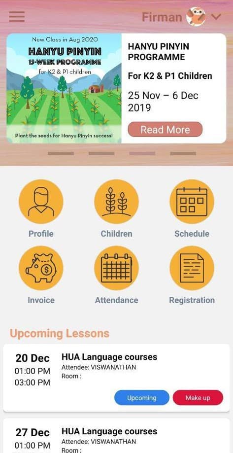 Hua Parent App screenshot